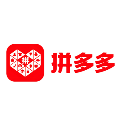  屯昌拼多多云仓一件代发，拼多多电子面单快递仓储代发
