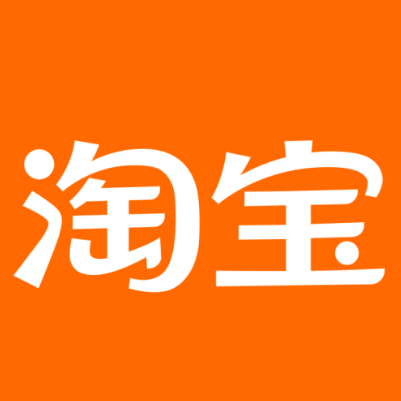 屯昌淘宝云仓一件代发，淘宝菜鸟电子面单快递仓储代发