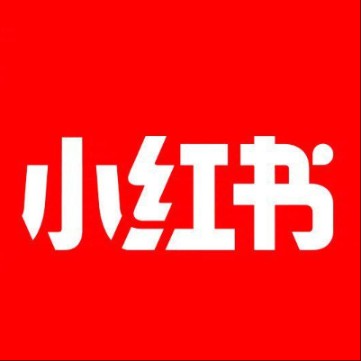 屯昌小红书云仓一件代发，小红书电子面单快递仓储代发