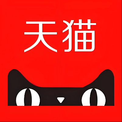 屯昌天猫云仓一件代发，天猫电子面单快递仓储代发