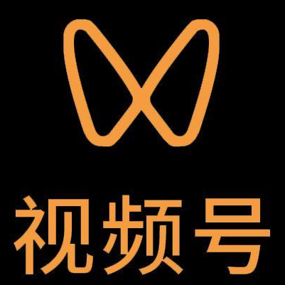 屯昌微信视频号多云仓一件代发，微信视频号电子面单快递仓储代发
